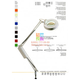 Лампа-лупа с 5-ти кратным увеличением белая 100/LF5/EV01 white KZ
