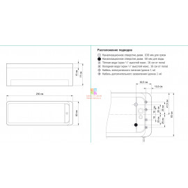 Кушетка грязевая AQ-53 KZ