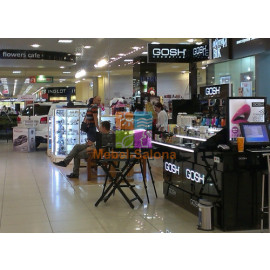 Стул для визажа KZ