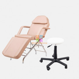 Комплект косметологический "№11"