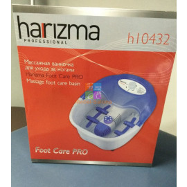 Ванна педикюрная Harizma Foot Care PRO KZ