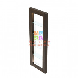 Регал Кубик KZ