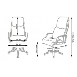 Педикюрное кресло "НАДИР"