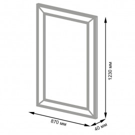 Зеркало для барбершопа "МД-230"