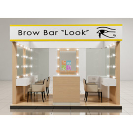 броу бар 2 KZ