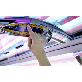 Горизонтальный коллариум MegaSun Mon Amie Deluxe S KZ