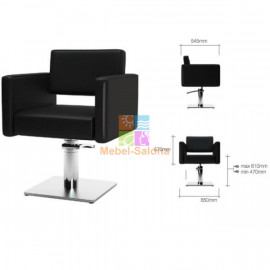 Парикмахерское кресло "Камея"