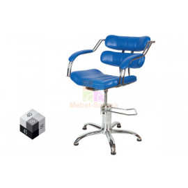 Кресло пapикмaxepcкое Арина KZ