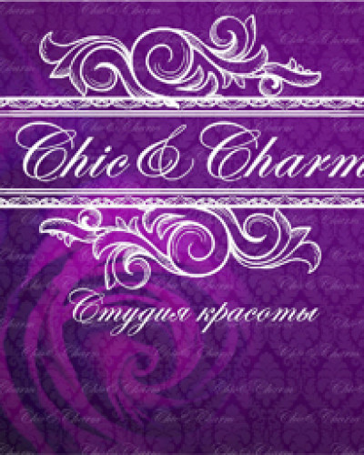 Студия красоты Chic&Charm