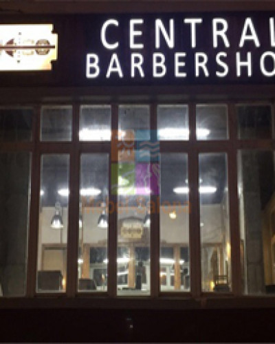 Мужской салон парикмахерская "Central Barbershop"