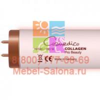 Лампы для коллагенария Collagen Pro Beauty 100W KZ
